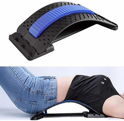 Crownthorpe IVX®-UJ-907-Multi-Level Back Device Massager Stretcher Back / Lumbar Support