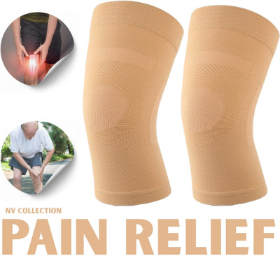 CTC CREATION Brown Comfort Knee Brace for Flexible Motion Knee Support(Brown)