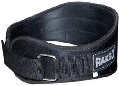 HouseOfCommon Supreme nylon 6ich width gym belt Back / Lumbar Support
