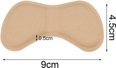 PRATYANG Protector Adhesive Heel Cushion Inserts, Shoe Insoles (Beige) -2 Pcs Insole