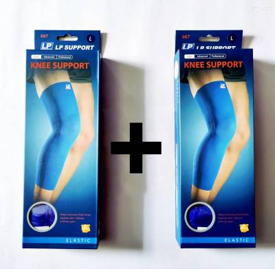 LP 667 KNEE SUPPORT PAIR Knee Support