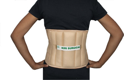 KDS SURGICAL Feel Comfort Back / Lumbar Support(Beige)