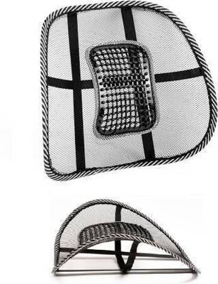 POWERQUALIS Acupressure Chair Back Rest Car Seat Lumber Support Back / Lumbar Support(Black, Grey)