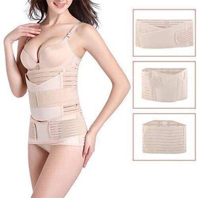CURVEAR 3 in 1 Postpartum Support Recovery Belly Wrap Waist Pelvis Belt Abdominal Belt(Beige)