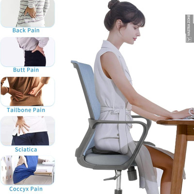 PRATYANG Squar Cushion Chair Pad with Non-Slip Cover for Sciatica Pain Back Pain P32 Back / Lumbar Support(Blue)