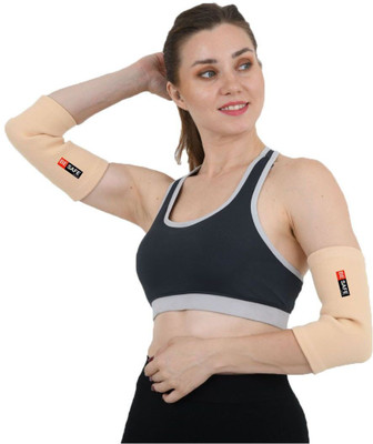 BE SAFE Forever Elbow Compression Sleeves for Gym Exercise and Sports ,Pair, Beige, XL Elbow Support(Beige)