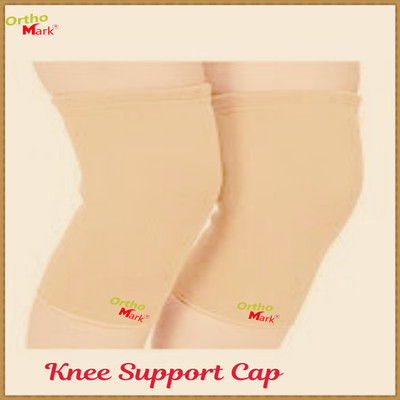 OrthoMark Knee Support Band Unisex - Size L, for Knee Pain Relief and Support Knee Support(Beige)