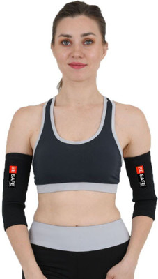 BE SAFE Forever Gym Elbow Support Guard for Sports and Exercise ,Pair, Black, XL Elbow Support(Black)
