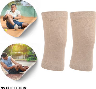 CTC CREATION Brown Knee Support for Pain Relief - Best Cap for Joint Pain Knee Support
