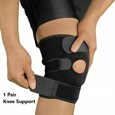 Mulkraj Ortho Knee Support(Men and Women) (Black)-61 Knee Support(Black)
