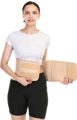 healntrust KF-abdominal Belt after delivery post pregnancy belt for tummy reduction Back / Lumbar Support(Beige)