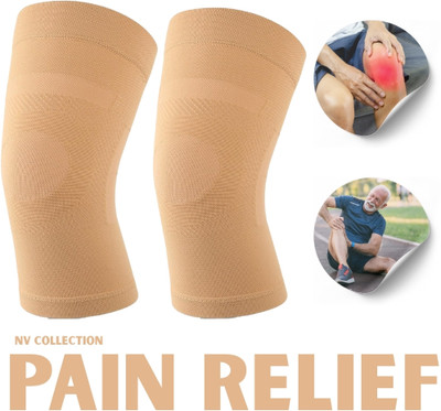 CTC CREATION Ultra-Soft Brown Knee Support for Comfortable Use Knee Support(Brown)