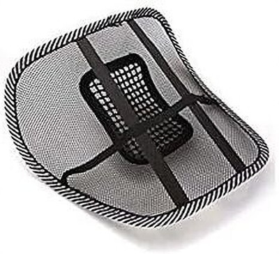 shree shyam vej enterprises Lumber Back Support for Car_new Back / Lumbar Support(Grey, Black)