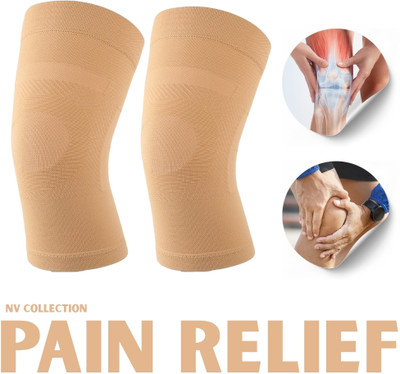 CTC CREATION Enhanced Brown Knee Support with Gentle Fit Knee Support(Brown)