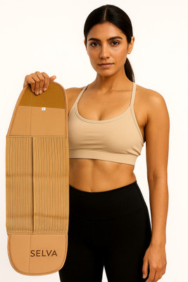 SELVA Post Pregnancy Belly Support Wrap Abdominal Belt(Beige)