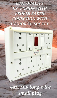 BAHUL SHOCKPROOF PVC EXTENSION WITH SMALL PLUG 5  Socket Extension Boards(White, 4 m)