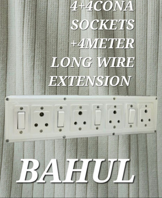 BAHUL MULTIOUTLET EXTENSION BOARD 4+4 4  Socket Extension Boards(White, 4 m)