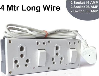 BAHUL 2+2 4 meter long wire small plug 2  Socket Extension Boards(White, 4 m)