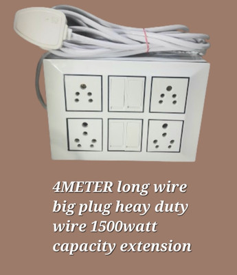 BAHUL BIG PLUG HEAY DUTY WIRE EXTENSION 4 SOCKETS 4  Socket Extension Boards(White, 4 m)