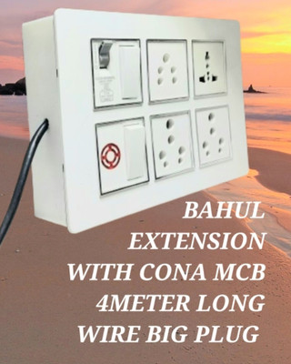 BAHUL Big plug heay duty wire 1500watt capacity extension 4  Socket Extension Boards(White, 4 m)