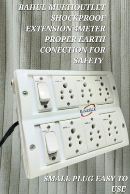 BAHUL MULTIOUTLET EXTENSION BOARD 2+6SOCKET 6  Socket Extension Boards(White, 4 m)