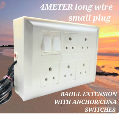BAHUL 2+5 SOCKETS MULTIOUTLET EXTENSION BOARD 5  Socket Extension Boards(White, 4 m)