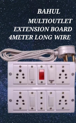 BAHUL Multioutlet extension board FITTED WITH ISI MARK UNBREAKABLE SWITCHES 5  Socket Extension Boards(White, 4 m)