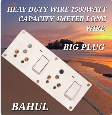 BAHUL BIG PLUG HEAY DUTY WIRE 1500WATT CAPACITY EXTENSION 2  Socket Extension Boards(White, 4 m)