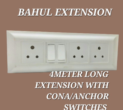 BAHUL Shockproof pvc extension with SMALL PLUG 3  Socket Extension Boards(White, 4 m)