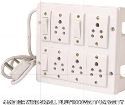 BAHUL 3+5 ISI PARTS SMALL PLUG 1000WATT CAPACITY EXTENSION. 5  Socket Extension Boards(White, 4 m)