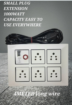 BAHUL SMALL PLUG EXTENSION 1000WATT CAPACITY WITH CONA MCB STRONG PVC BOX 5  Socket Extension Boards(White, 4 m)