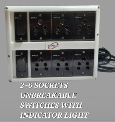 BAHUL MULTIOUTLET EXTENSION BOARD WITH SMALL PLUG 6  Socket Extension Boards(White, 4 m)