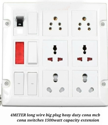 BAHUL 6+6 MODULAR extenstion board 4meter big plug 6  Socket Extension Boards(White, 4 m)