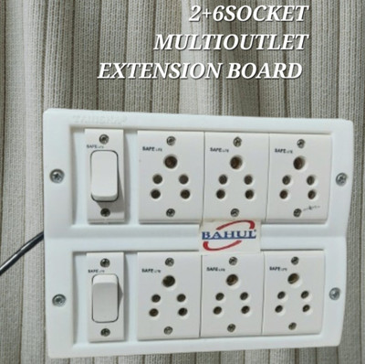 BAHUL MULTIOUTLET EXTENSION BOARD 2+6SOCKET 6  Socket Extension Boards(White, 4 m)