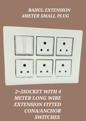 BAHUL Multioutlet extension board 2switch +5SOCKET 4METER LONG WIRE 5  Socket Extension Boards(White, 4 m)