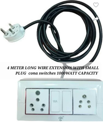 BAHUL Pvc shockproof extension small plug 2  Socket Extension Boards(White, 4 m)