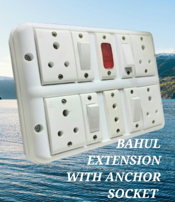 BAHUL Multioutlet extension board SHOCKPROOF 5  Socket Extension Boards(White, 4 m)