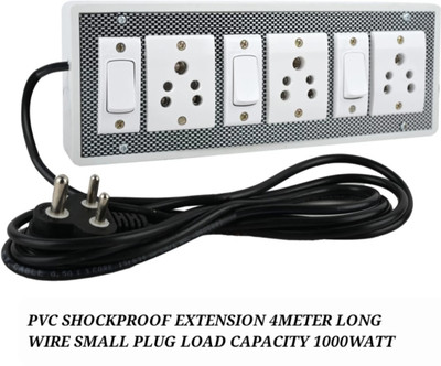 BAHUL SMALL PLUG EXTENSION 1000WATT CAPACITY. 3  Socket Extension Boards(White, 4 m)