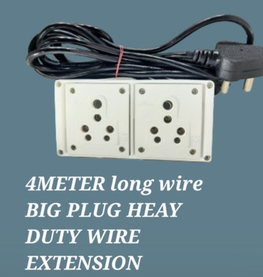 BAHUL BIG PLUG HEAY DUTY WIRE 1500WATT CAPACITY EXTENSION WITH ISI SOCKET 2  Socket Extension Boards(White, 4 m)