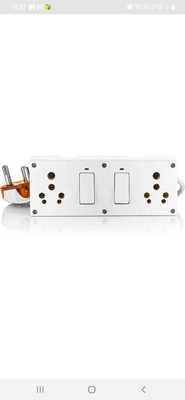 BAHUL BAHUL latest 4 meter long wire wire extention with ISI parts 2  Socket Extension Boards(White, 4 m)