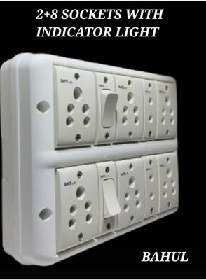 BAHUL 2+8SOCKETS MULTIOUTLET EXTENSION BOARD WITH SMALL PLUG 8  Socket Extension Boards(White, 4 m)