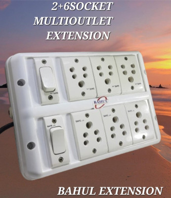 BAHUL SHOCKPROOF PVC EXTENSION 2+6SOCKET SMALL PLUG 6  Socket Extension Boards(White, 4 m)