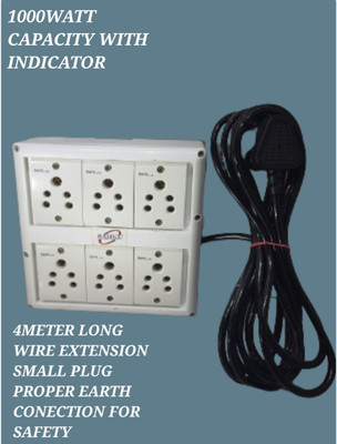 BAHUL SMALL PLUG shockproof extension 6 socket 6  Socket Extension Boards(White, 4 m)