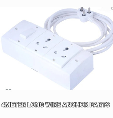 BAHUL Shockproof pvc extension big power plug 1500watt capacity 2  Socket Extension Boards(White, 4 m)