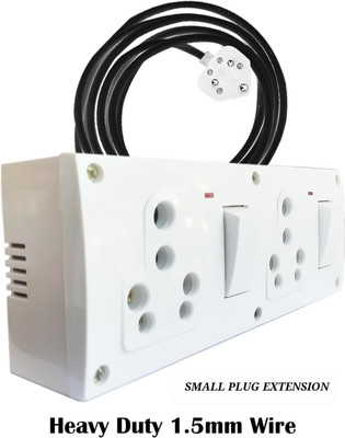 BAHUL Small plug extension easily fit everywhere 1000watt capacity 2  Socket Extension Boards(White, 4 m)