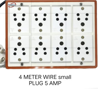 BAHUL 8 socket with 4meter long wire small plug 8  Socket Extension Boards(White, 4 m)
