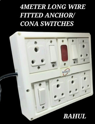 BAHUL MULTIOUTLET EXTENSION BOARD 3+5 SOCKETS SMALL PLUG 5  Socket Extension Boards(White, 4 m)