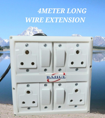 BAHUL 4+4SOCKET +4METER LONG WIRE SMALL PLUG EXTENSION 4  Socket Extension Boards(White, 4 m)