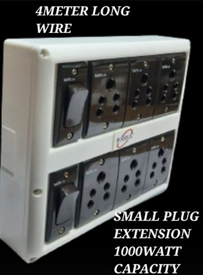 BAHUL Multioutlet extension board with SMALL PLUG 6  Socket Extension Boards(Brown, White, 4 m)