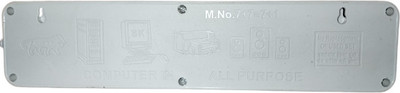 Skeisy 7 SOCKET 7 SWITCH EXTENSION CORD POWER UP 6AMP AND 240V CORD LENGHT 3 MTR 7  Socket Extension Boards(White, 3 m)